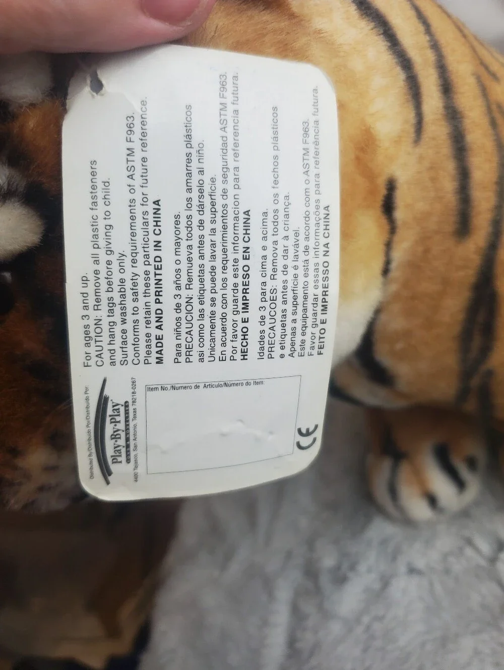 RARE HTF Vintage Realistic Animal Kingdom Sitting Tiger Approx 12” With Tag